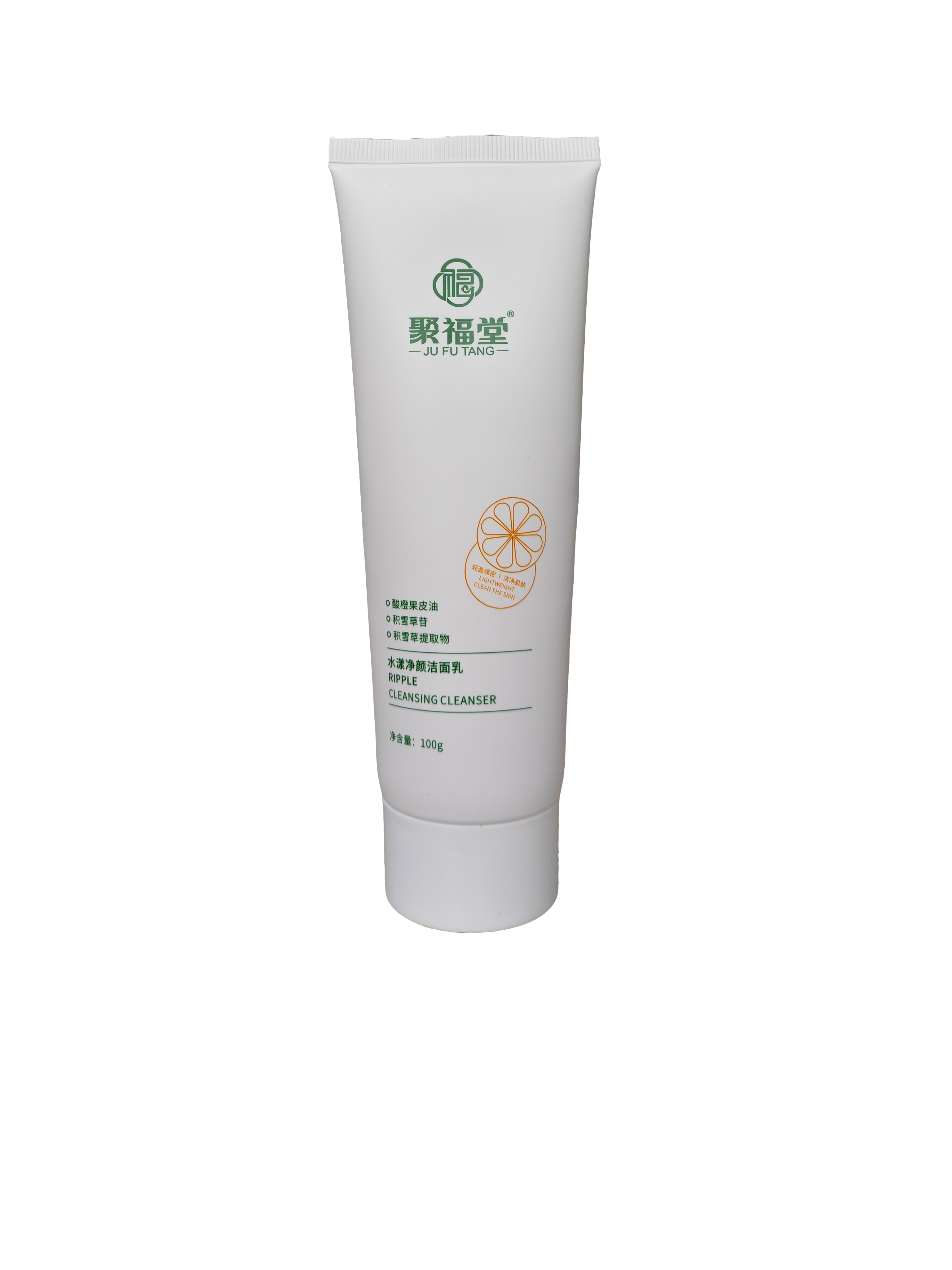 广东会水漾净颜洁面乳02.png